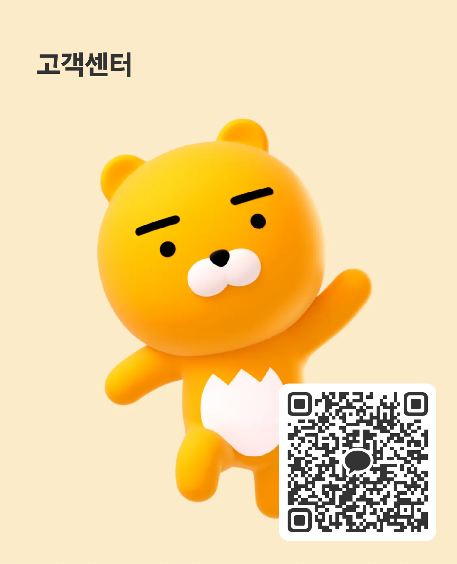 [CROCS] 크록스 슬리퍼 클래식 클로그 블랙 10001-001