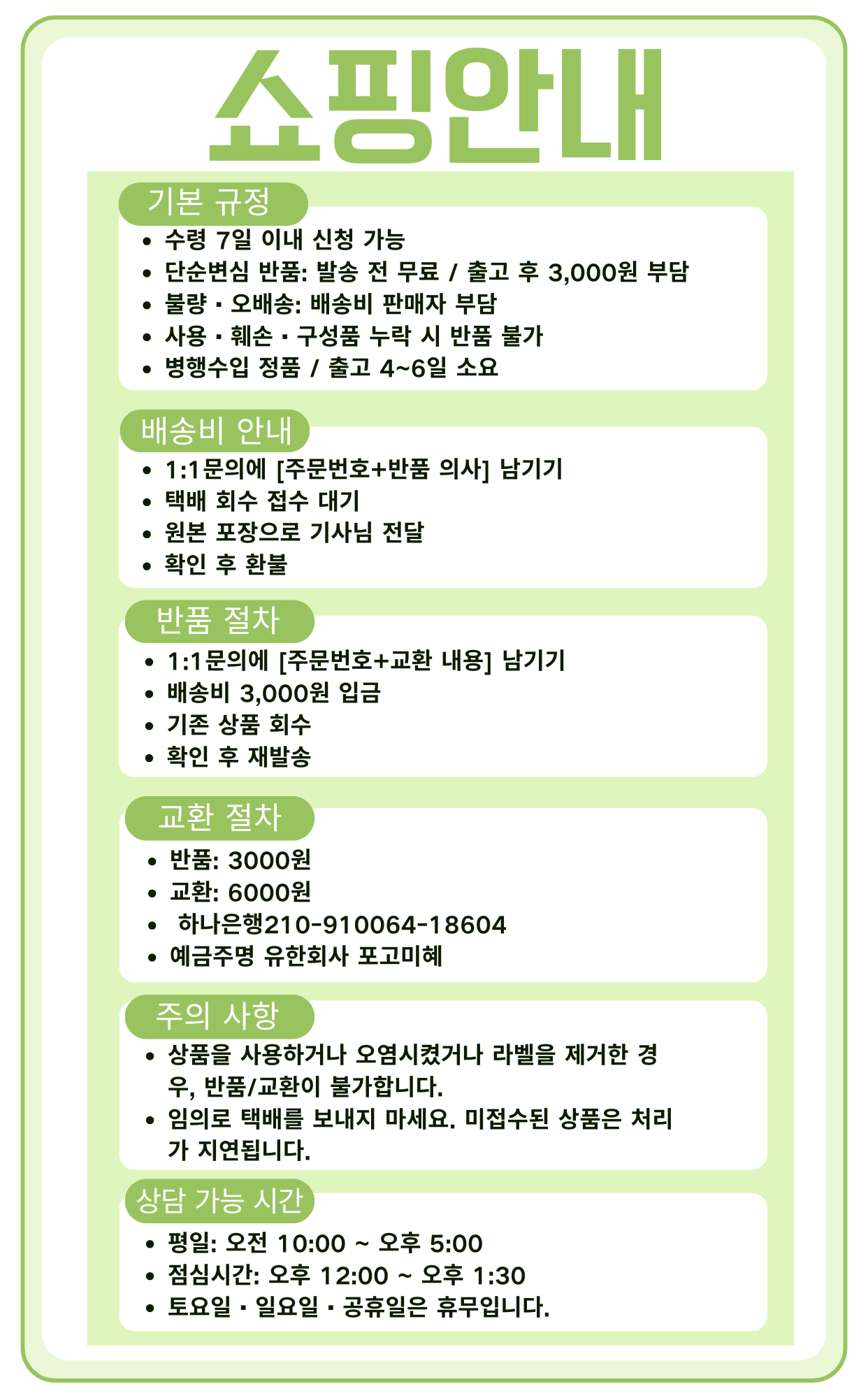 [CROCS] 크록스 클래식 베어 클로그 플랫폼  슬리퍼 206302-100키높이 여성샌들