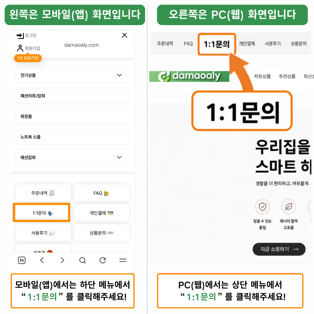 [CROCS] 크록스 크록밴드 클로그 11016시리즈 6컬러 전컬러 모음