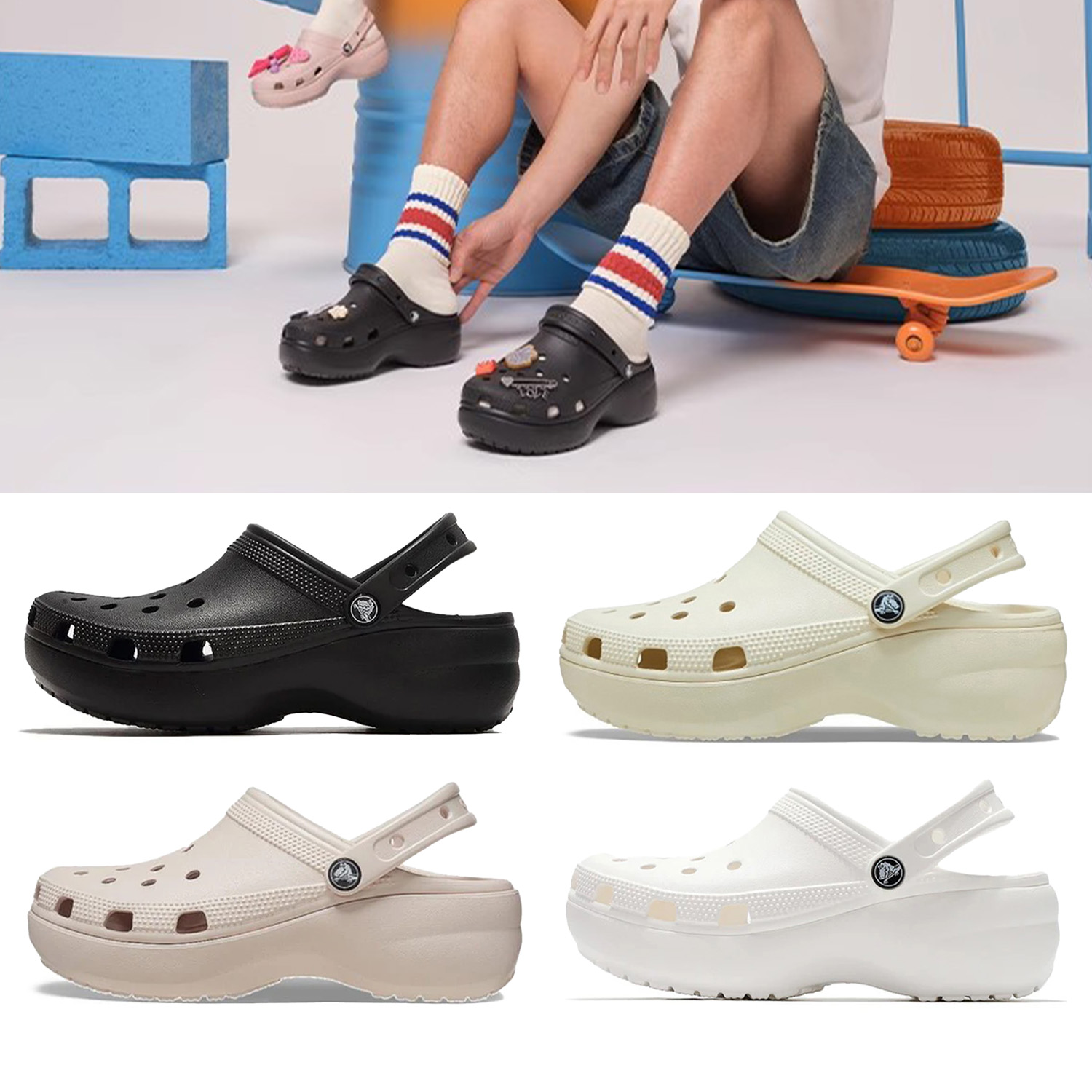 [CROCS] 크록스 클래식 플랫폼 클로그 206750시리즈 3컬러 선택가능/블랙/본화이트/화이트
